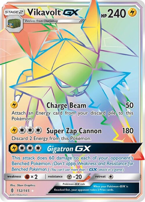 Vikavolt GX Card Front