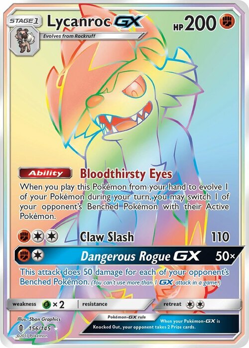 Lycanroc GX Card Front