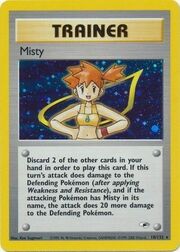 Misty