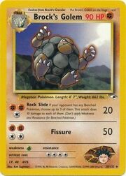 Brock's Golem