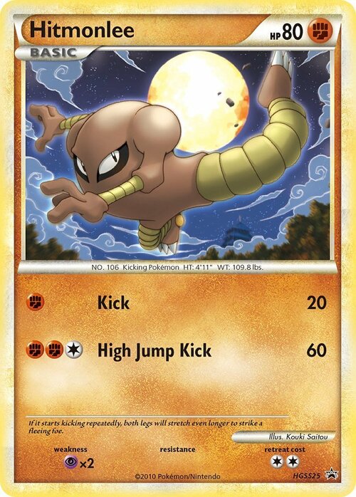 Hitmonlee Card Front