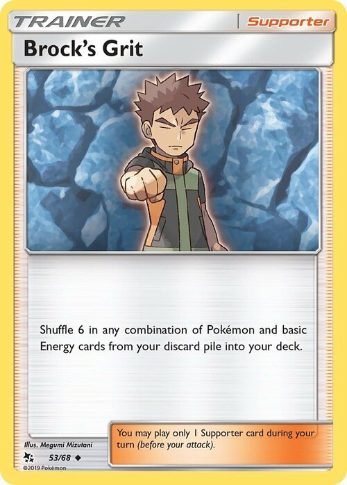 Brock's Grit Card Front