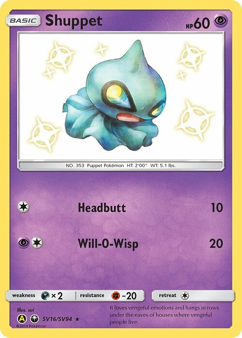 Shuppet Card Front