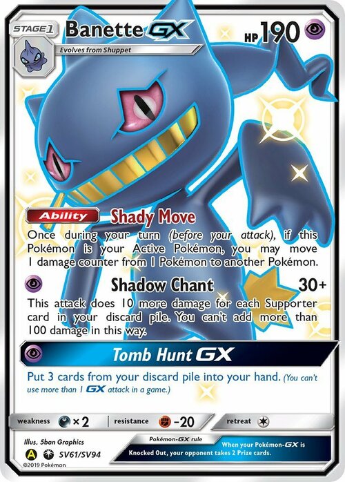 Banette GX Card Front