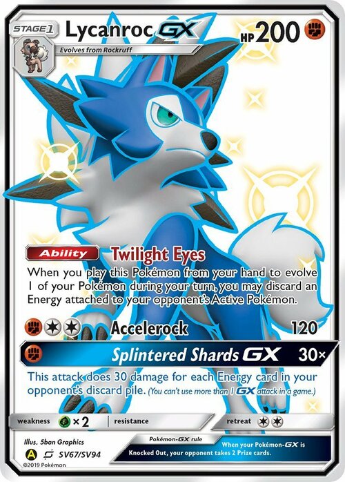 Lycanroc GX Card Front