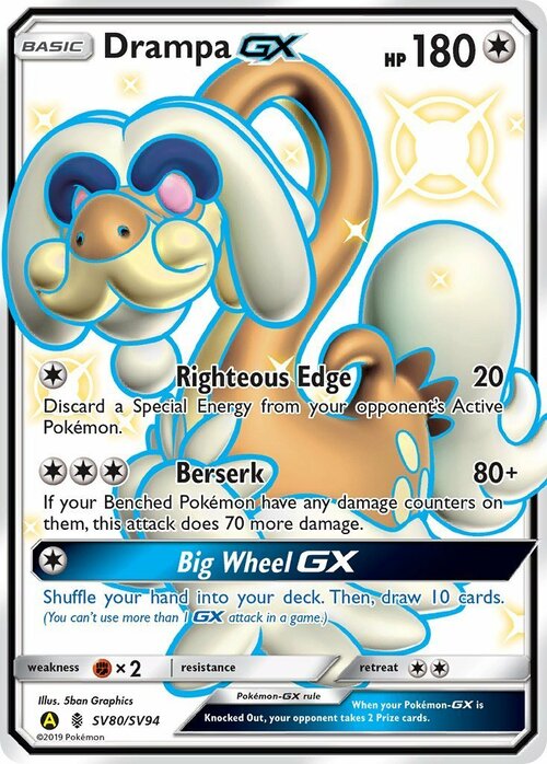 Drampa GX Card Front