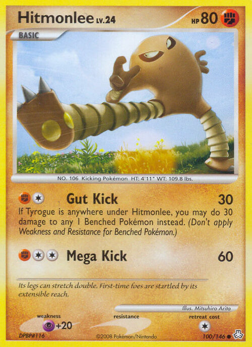 Hitmonlee Lv.24 Card Front