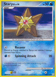 Staryu Lv.14