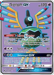 Sigilyph GX