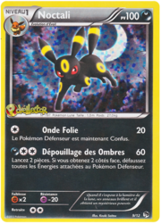 Umbreon