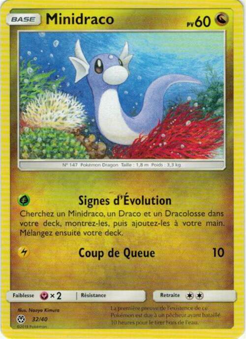 Dratini Card Front