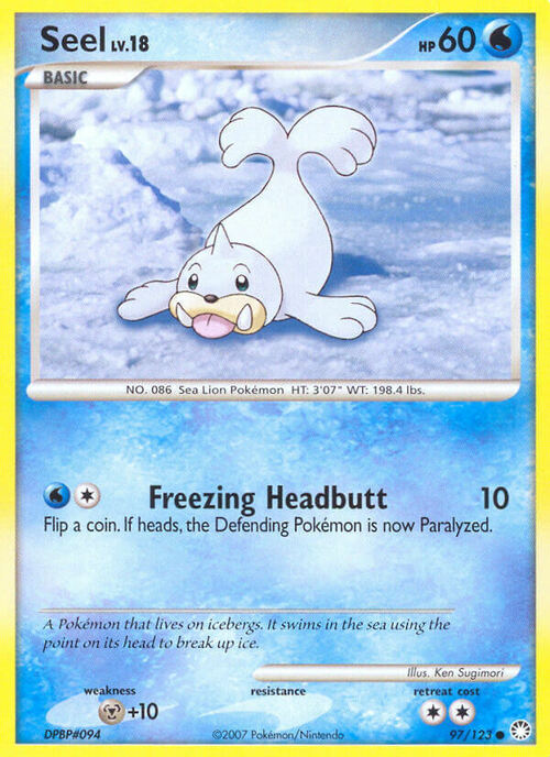 Seel Card Front