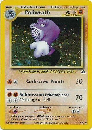 Poliwrath Card Front