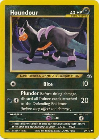 Houndour Card Front