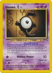 Unown E