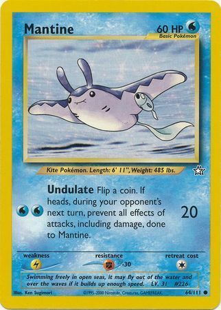 Mantine Card Front