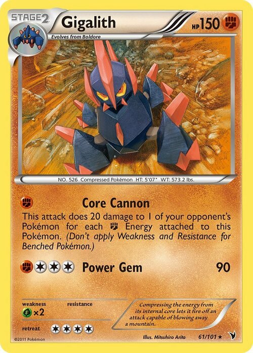 Gigalith Card Front