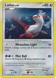 Latias