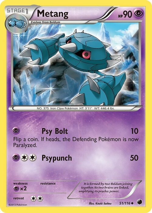 Metang Card Front