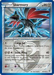 Skarmory