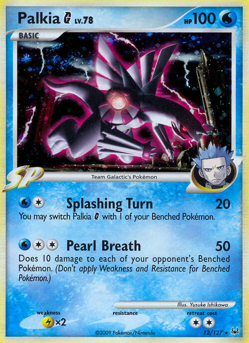 Palkia G Lv.78 Card Front