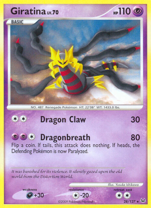 Giratina Lv.70 Card Front