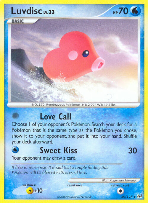 Luvdisc Lv.33 Card Front