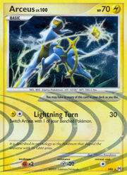 Arceus