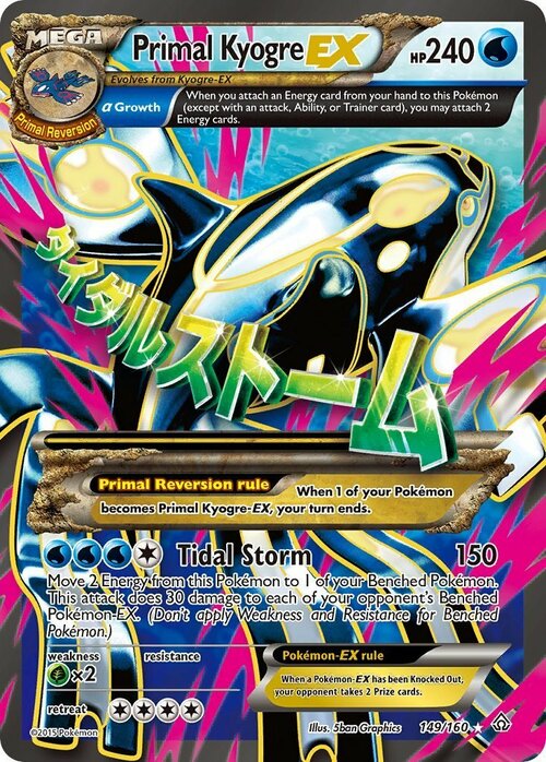 Primal Kyogre EX Card Front