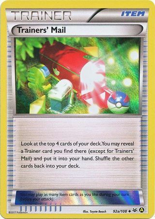 Trainers' Mail Card Front