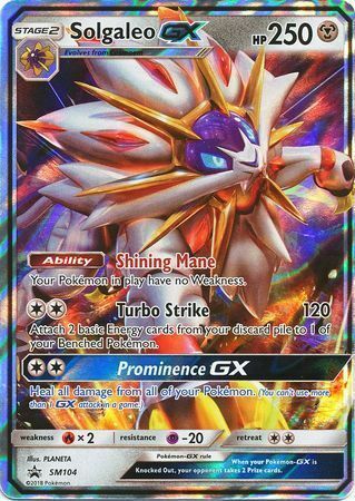 Solgaleo GX Card Front