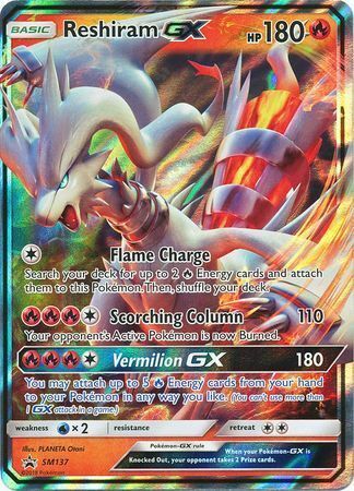 Reshiram GX Card Front