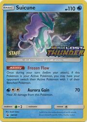 Suicune