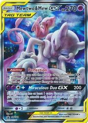 Mewtwo & MewTag Team GX