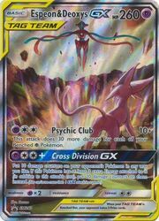 Espeon & Deoxys GX [Psychic Club | Cross Division GX]