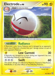 Electrode