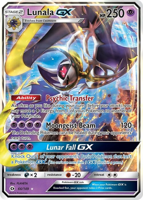 Lunala GX Card Front