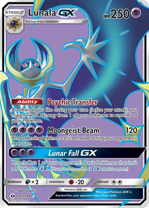 Lunala GX Card Front