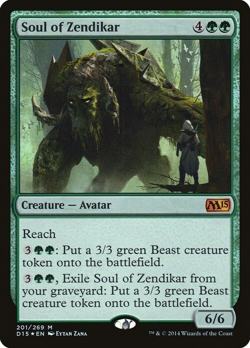 Soul of Zendikar Card Front