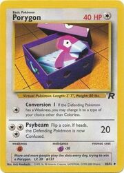 Porygon