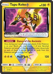 Tapu Koko Estrella Prisma