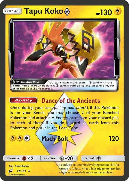 Tapu Koko Prism Star Card Front