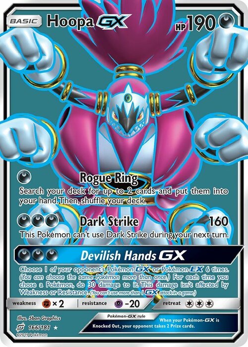 Hoopa GX Card Front