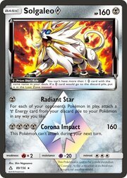 Solgaleo Prism Star