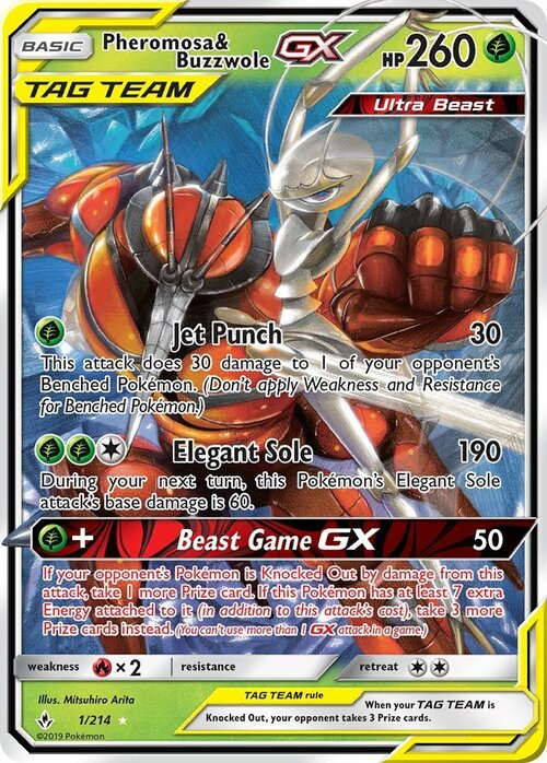 Pheromosa e Buzzwole GX ALLEATI Card Front