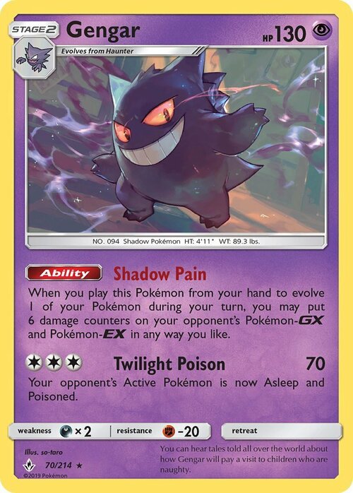 Gengar Card Front