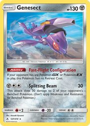 Genesect [Splitting Beam]