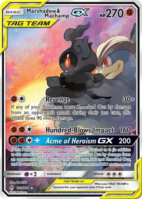 Marshadow & Machamp GX Card Front