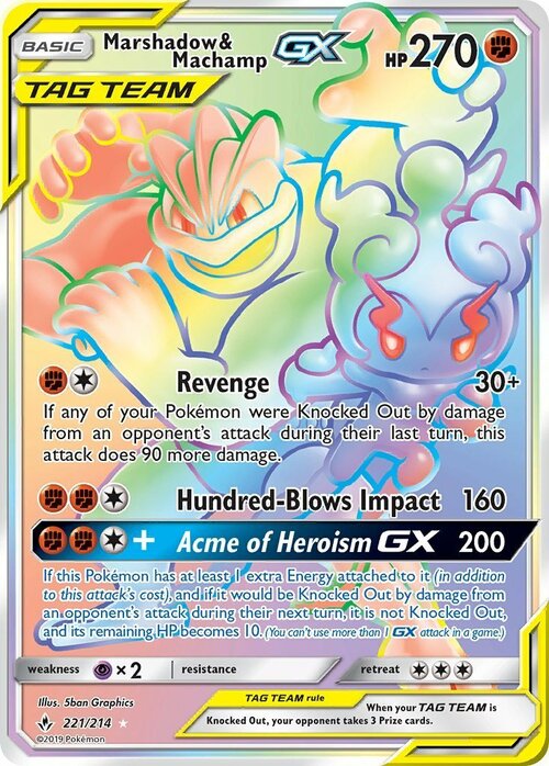 Marshadow & Machamp GX Card Front