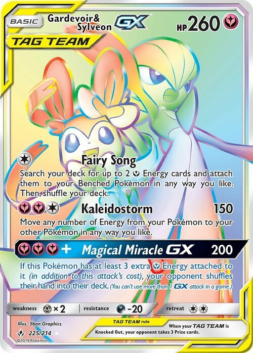 Gardevoir & Sylveon GX Card Front